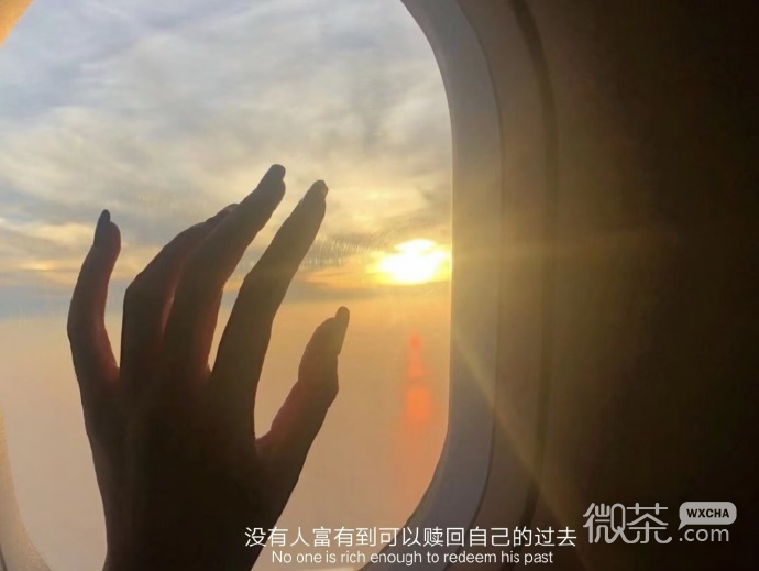 文艺文字风景微信朋友圈配图