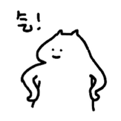 简短又很有趣表情包