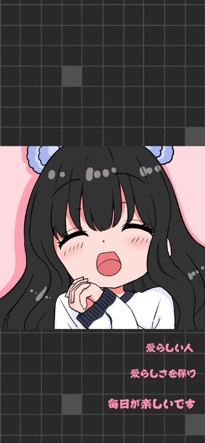 日系萝莉动漫微信表情包