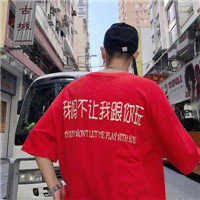 超酷时尚帅气男生微信头像