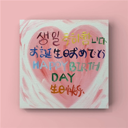 好看又唯美的丙烯画图片