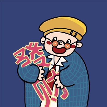 五一劳动节的朋友圈配图九宫格