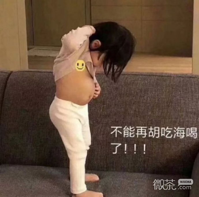 人类幼崽萌娃微信表情包