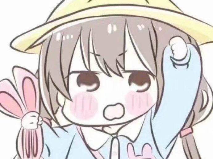 超呆萌可爱的专属加油微信表情包