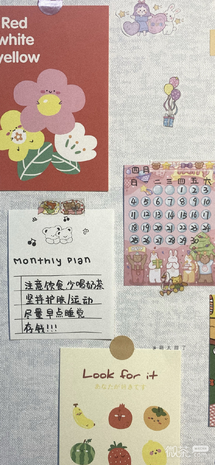 四月专属的日历壁纸微信朋友圈配图