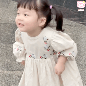 吃个东西也是爱你的形状丸子妹微信表情包