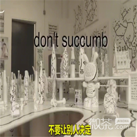 很精辟很有道理的文字背景图