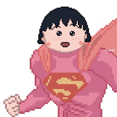 像素版超人动漫头像