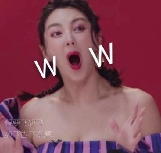 综艺名场面的搞笑情侣微信头像