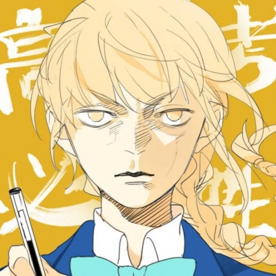 考神附体考试专用的个性可爱头像