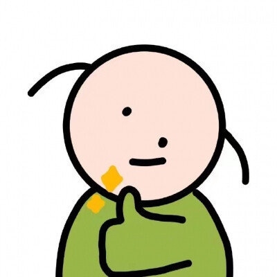 超级可爱搞笑的小人个性头像