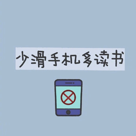 一组超级励志的微信朋友圈背景图