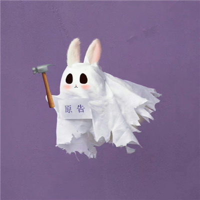 二次元情头超级甜又超级的萌