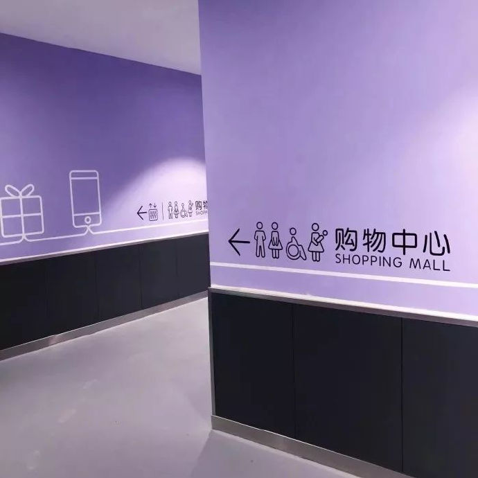 超温柔的紫色控必备的聊天背景图