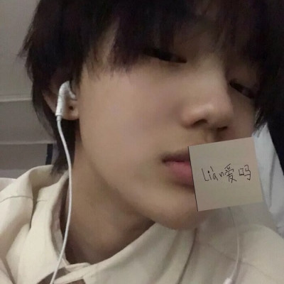 ins风搞怪的男生微信头像