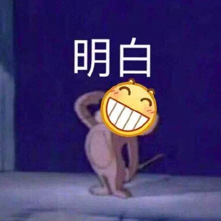 群聊回复收到专用微信表情包