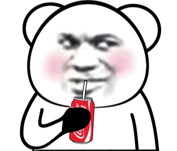 可爱的熊猫头喝变色饮料动态微信表情包