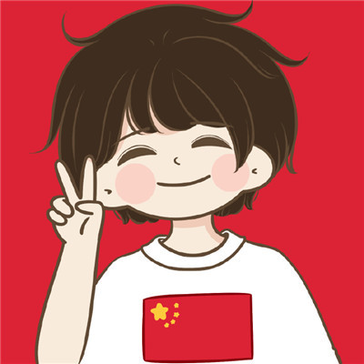 国庆超可爱头像