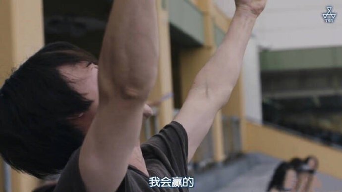 励志奋斗努力的微信聊天表情包