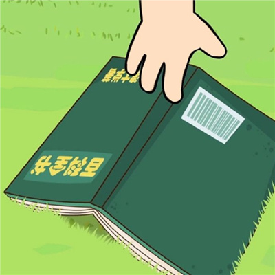 可爱的懒洋洋头像