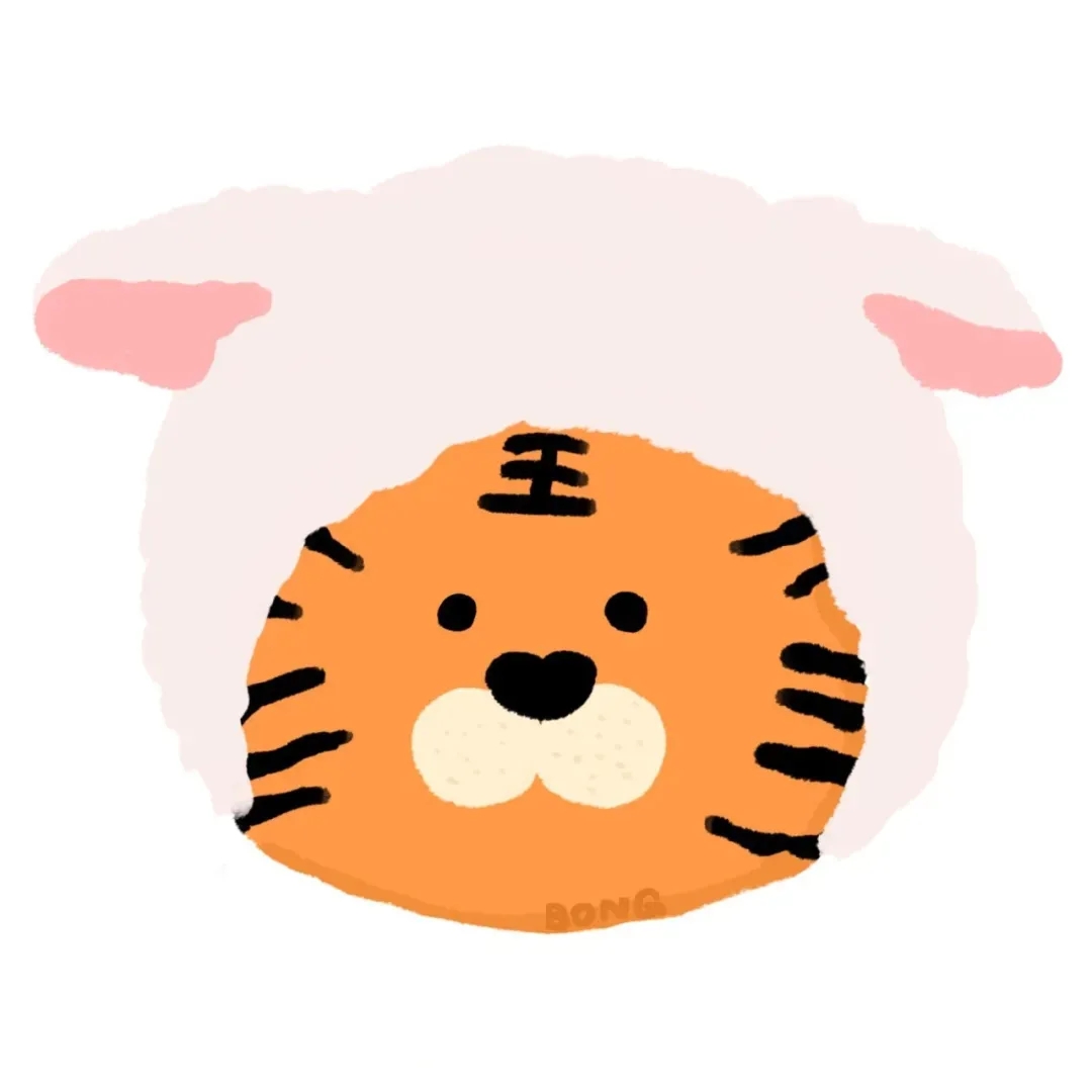 02.10抖音最火头像