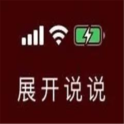 沙雕斗图幽默聊天表情