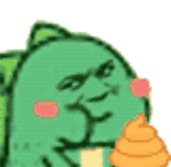 吃屎表情包大全