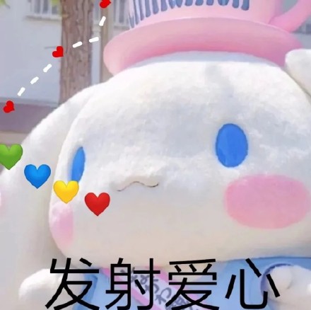 玉桂狗怼人微信表情包