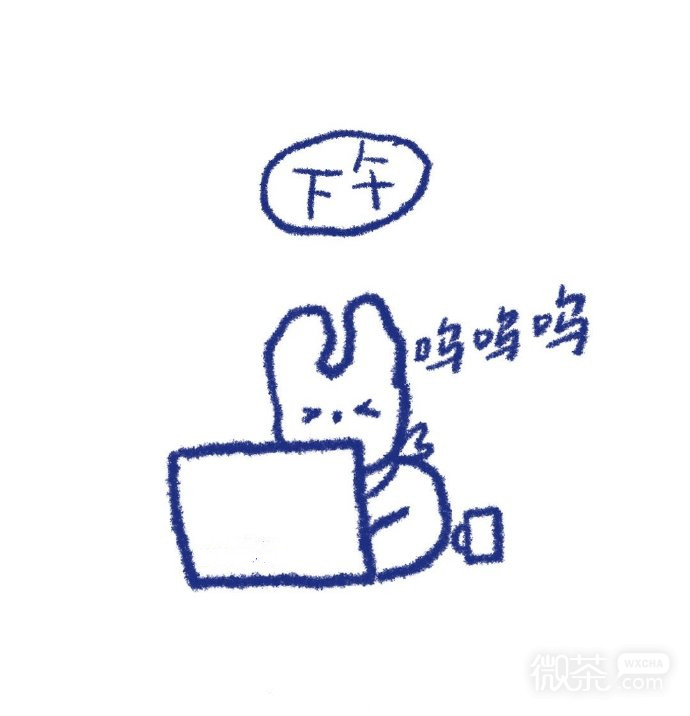 真实可爱的一天简笔画微信素材图
