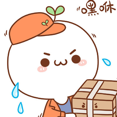 萌萌哒的节日头像