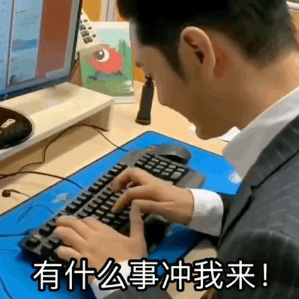 沙雕搞笑逗趣的微信表情包