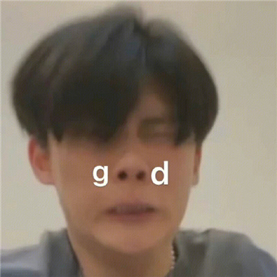 搞笑女必备表情