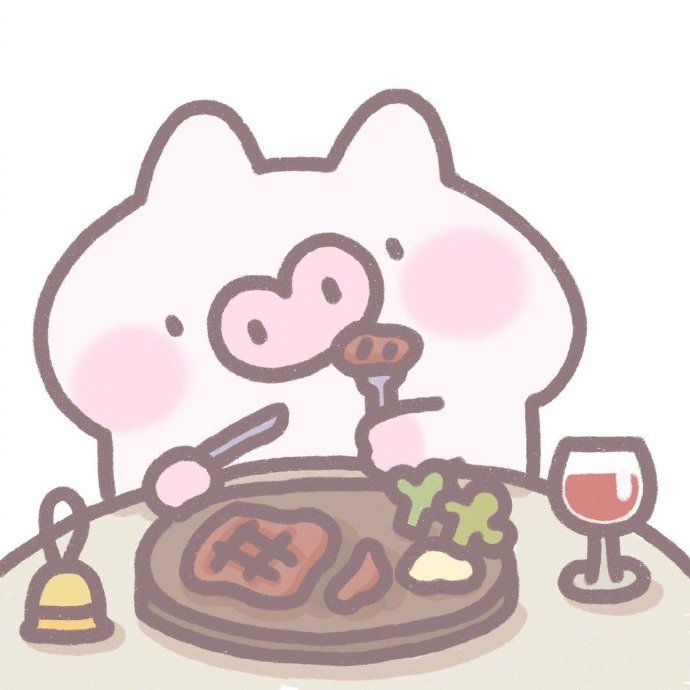 猪猪干饭可爱微信头像