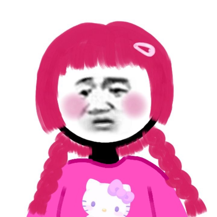 暴走沙雕脸女孩微信头像