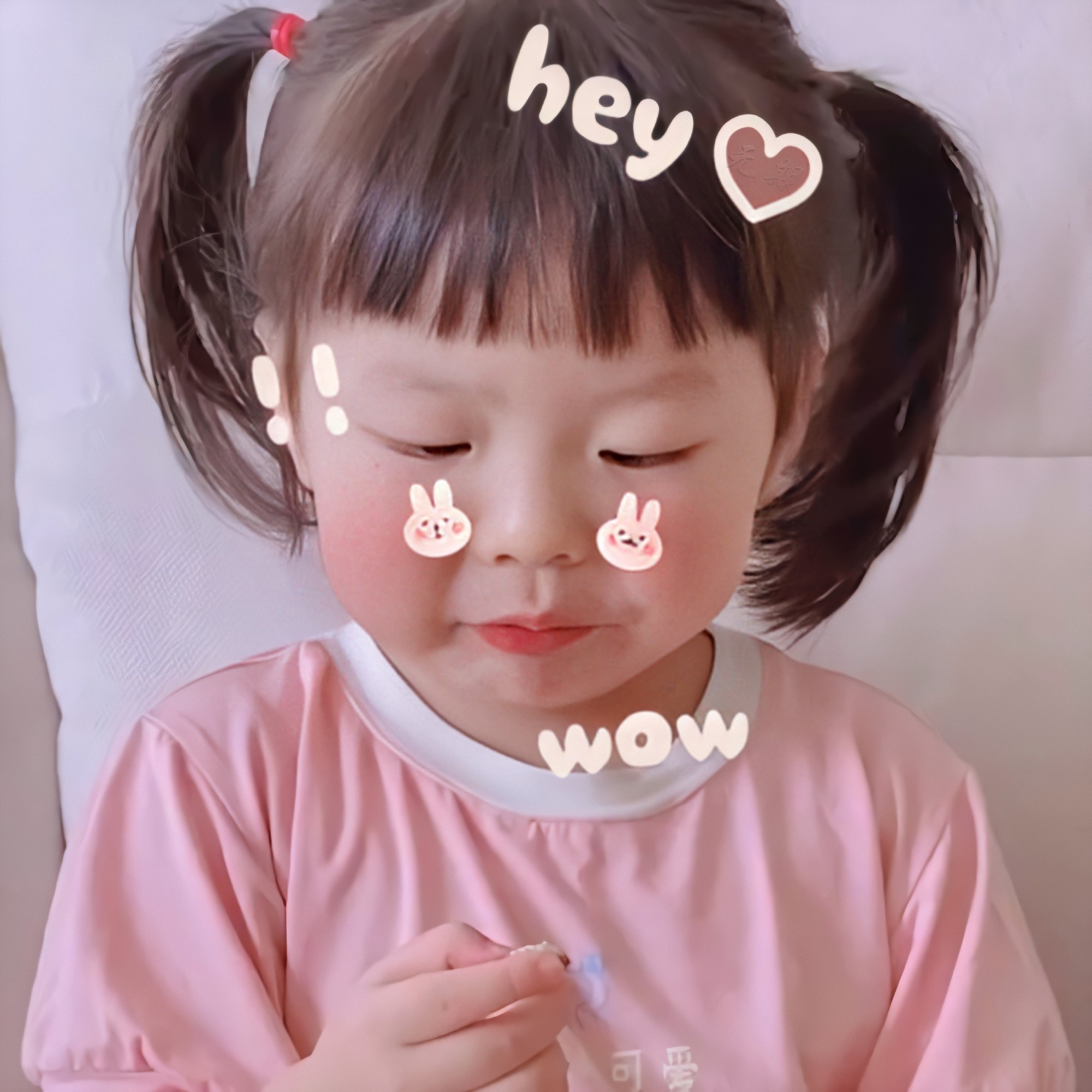 粉色可爱分丸子妹微信头像