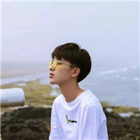 阳光干净男生头像