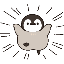 超可爱的企鹅动态微信表情包