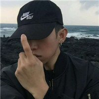 冷漠超酷男生微信头像