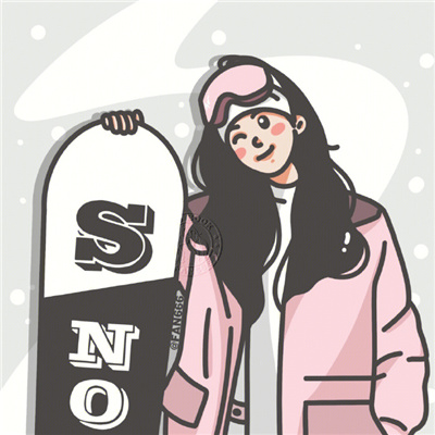 带感的优质幸福情头