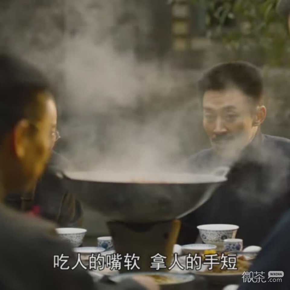 《觉醒年代》剧中搞笑的微信表情包
