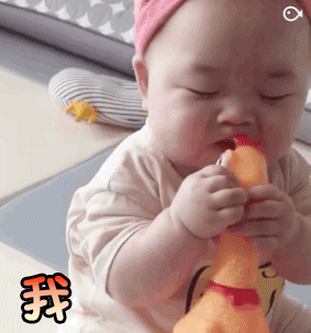 可爱搞笑萌宝微信表情包