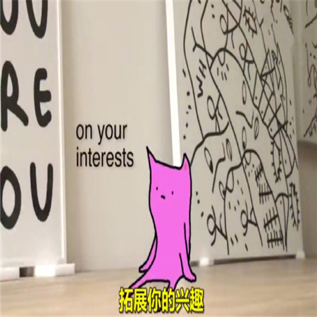很精辟很有道理的文字背景图