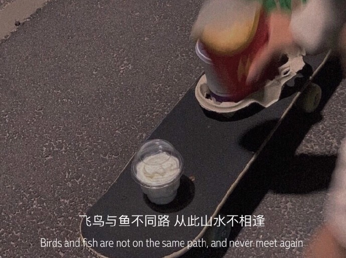 浓厚生活气息的美好微信聊天背景图