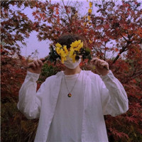 文艺温暖清新男生微信头像