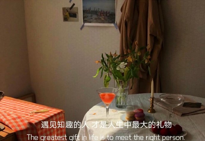 简约的治愈的唯美的微信朋友圈配图