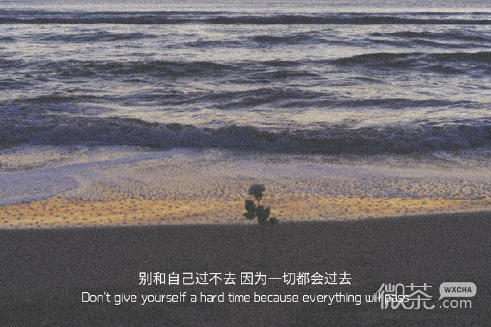 唯美有意境的微信聊天背景图