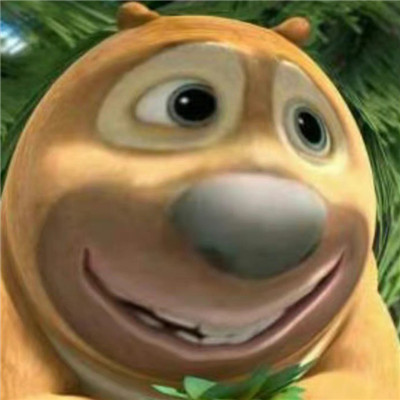 面容扭曲的熊二表情包