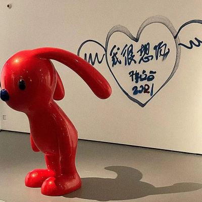 超级可爱的带字头像