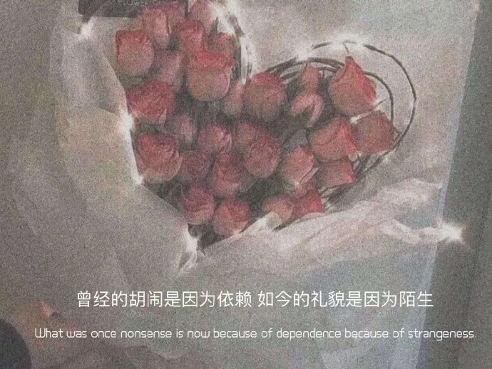 伤感有意境的朋友圈配图