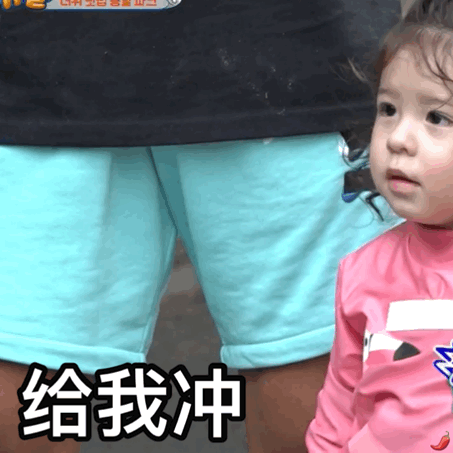 朴振瑀哭了微信表情包